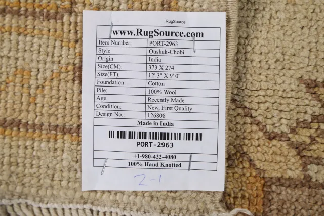 https://image-static-obj.rugsource.com/small/64260_1255924_3c9d83ba.jpeg