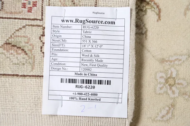 https://image-static-obj.rugsource.com/small/64273_1256378_9c779ae0.jpeg