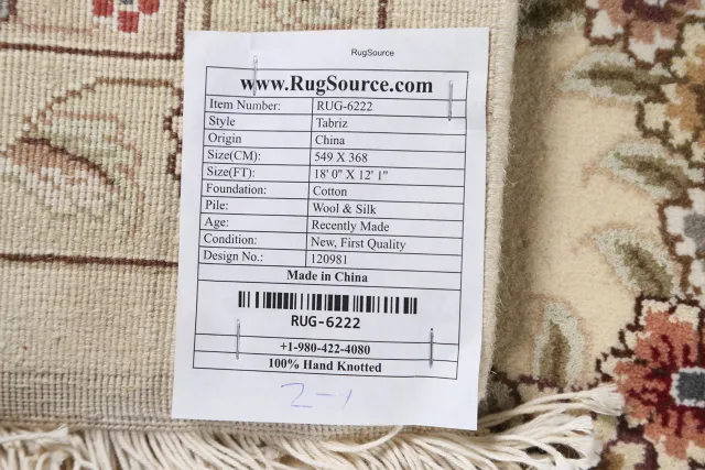 https://image-static-obj.rugsource.com/small/64276_1256419_0beffc3e.jpeg