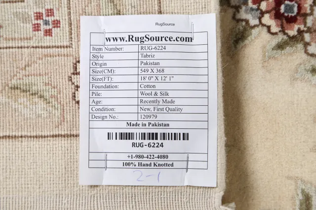 https://image-static-obj.rugsource.com/small/64279_1256461_fd192913.jpeg