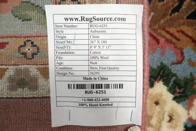 https://image-static-obj.rugsource.com/small/64334_3416671_db2d3b65.jpeg