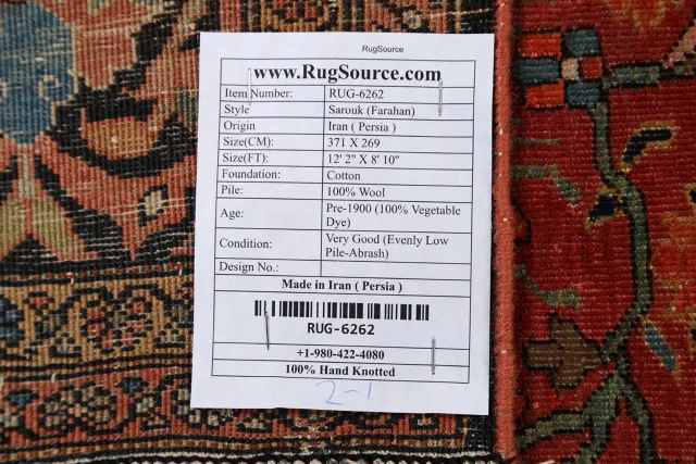 https://image-static-obj.rugsource.com/small/64356_1257722_0aa1101c.jpeg