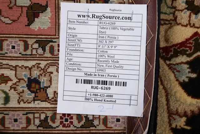 https://image-static-obj.rugsource.com/small/64363_1257868_6f1c5181.jpeg