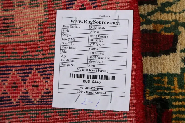https://image-static-obj.rugsource.com/small/64695_1264730_fc9f085f.jpeg
