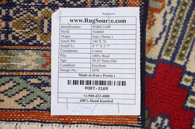 https://image-static-obj.rugsource.com/small/64723_1265263_d571a209.jpeg