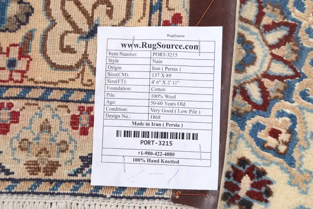 https://image-static-obj.rugsource.com/small/64769_1266199_1a2a75d8.jpeg