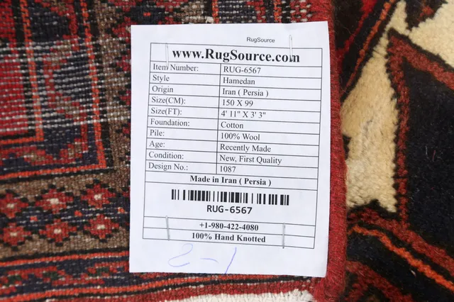 https://image-static-obj.rugsource.com/small/64977_1269644_e60bed82.jpeg
