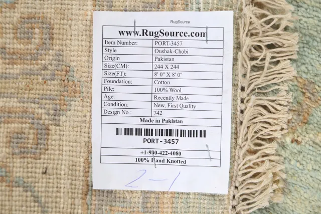 https://image-static-obj.rugsource.com/small/65254_1274415_ec919a7d.jpeg