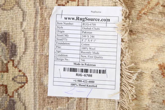 https://image-static-obj.rugsource.com/small/65272_1273091_d3eda968.jpeg