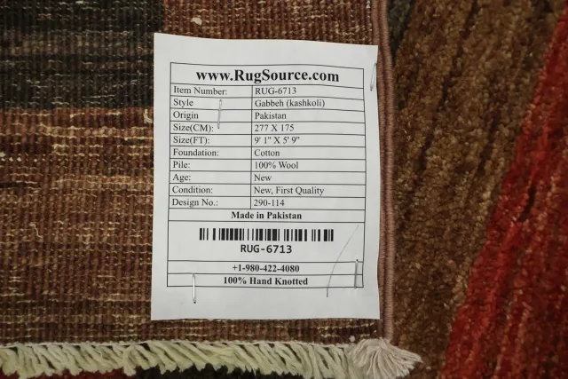 https://image-static-obj.rugsource.com/small/65298_3271664_13c8731c.jpeg