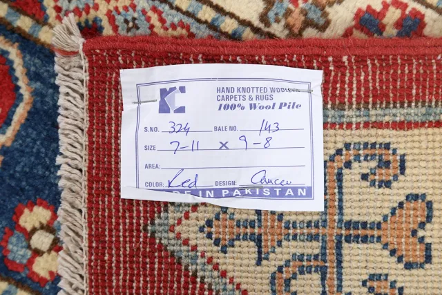 https://image-static-obj.rugsource.com/small/65307_1275191_feb66e97.jpeg