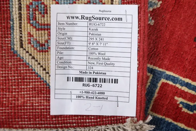 https://image-static-obj.rugsource.com/small/65307_1275192_2f404f5f.jpeg