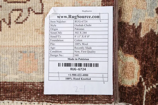https://image-static-obj.rugsource.com/small/65309_1275229_5e268655.jpeg