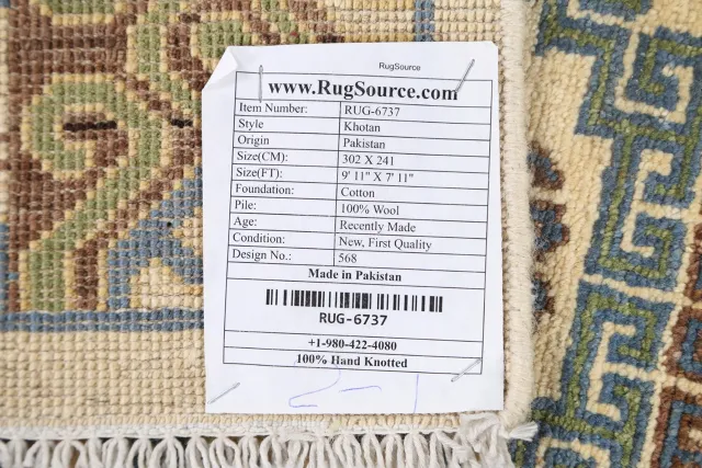 https://image-static-obj.rugsource.com/small/65322_1275480_2110922c.jpeg