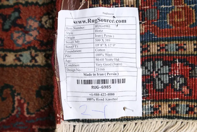 https://image-static-obj.rugsource.com/small/65803_1284798_993596b3.jpeg