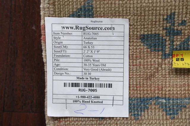 https://image-static-obj.rugsource.com/small/65823_1287249_86e6c944.jpeg