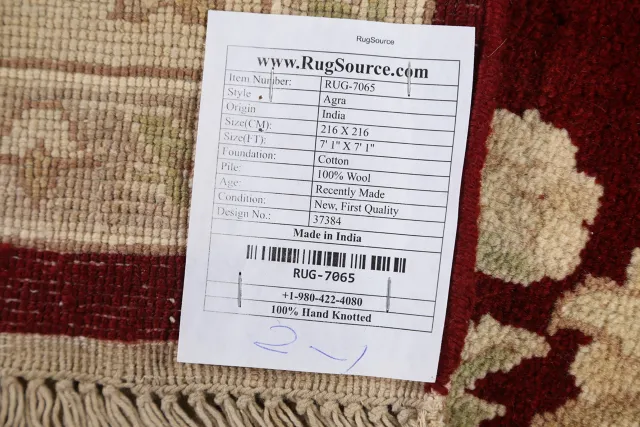 https://image-static-obj.rugsource.com/small/65883_1288124_9c0bdc46.jpeg