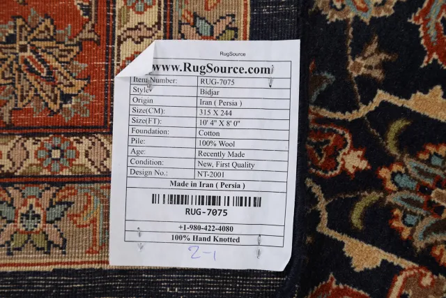 https://image-static-obj.rugsource.com/small/65893_1288329_76c87cd8.jpeg