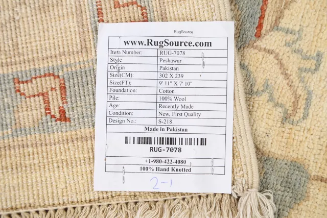 https://image-static-obj.rugsource.com/small/65896_1288391_0704376c.jpeg