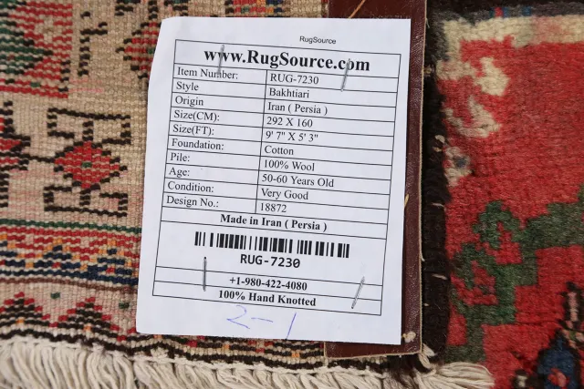 https://image-static-obj.rugsource.com/small/66193_1296059_3a8f0050.jpeg