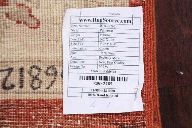 https://image-static-obj.rugsource.com/small/66245_1297197_eb809bde.jpeg