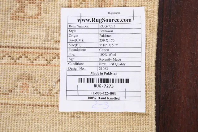 https://image-static-obj.rugsource.com/small/66253_1297407_a1a4f801.jpeg