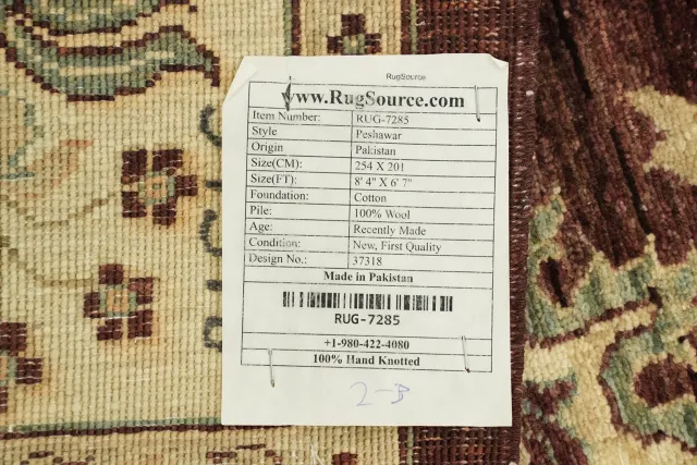 https://image-static-obj.rugsource.com/small/66265_3424131_d4a77c18.jpeg