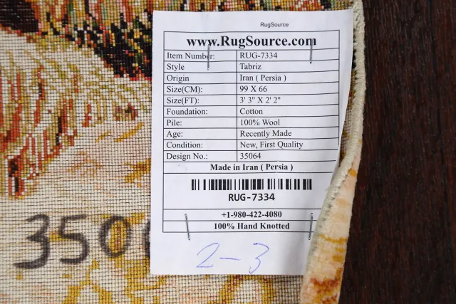 https://image-static-obj.rugsource.com/small/66404_1298992_df370519.jpeg