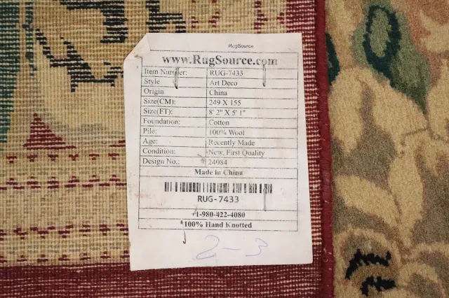 https://image-static-obj.rugsource.com/small/66503_3107634_e7900d26.jpeg