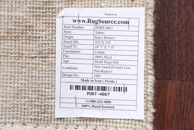 https://image-static-obj.rugsource.com/small/66776_1309732_2fa11e81.jpeg