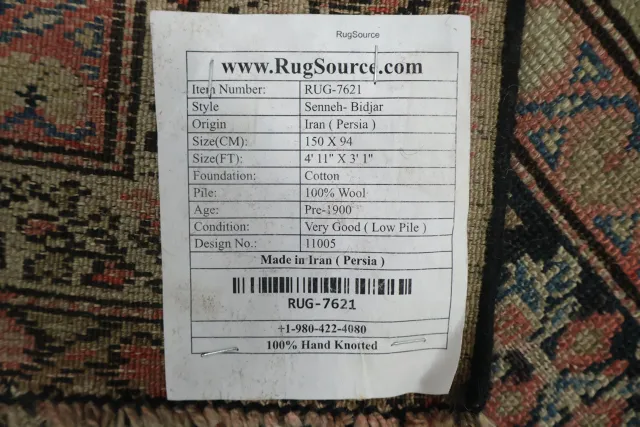 https://image-static-obj.rugsource.com/small/66816_3437535_cba18f3b.jpeg