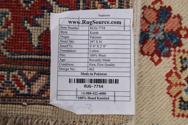 https://image-static-obj.rugsource.com/small/67076_1317895_8614c90e.jpeg