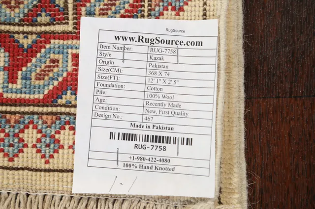 https://image-static-obj.rugsource.com/small/67080_1317954_4debb60b.jpeg