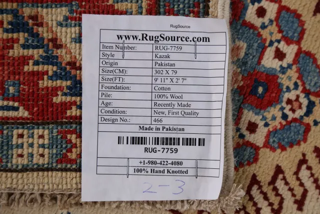 https://image-static-obj.rugsource.com/small/67081_1317973_5123e49d.jpeg