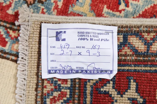 https://image-static-obj.rugsource.com/small/67169_1319600_5d20627a.jpeg