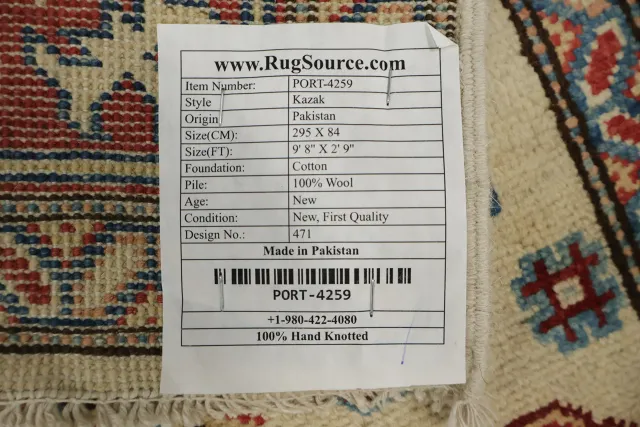 https://image-static-obj.rugsource.com/small/67180_3407325_7824d60d.jpeg