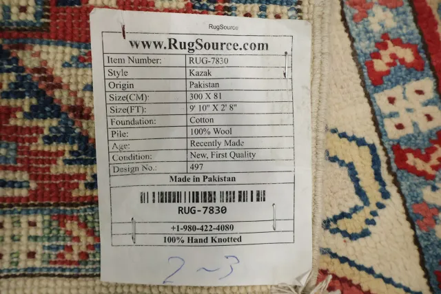 https://image-static-obj.rugsource.com/small/67197_3408755_889f4306.jpeg
