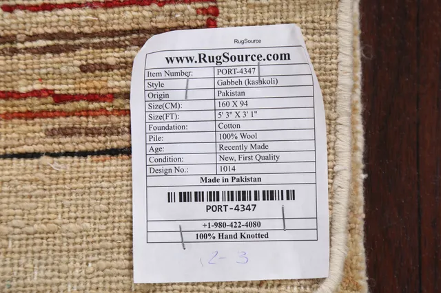 https://image-static-obj.rugsource.com/small/67369_1323575_c1e67106.jpeg