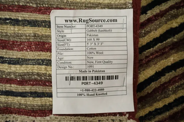 https://image-static-obj.rugsource.com/small/67371_3411241_2bf6d8d2.jpeg