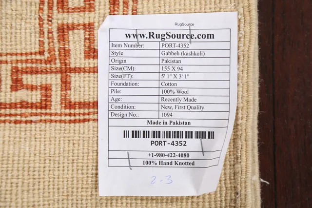https://image-static-obj.rugsource.com/small/67374_1323666_251c709a.jpeg