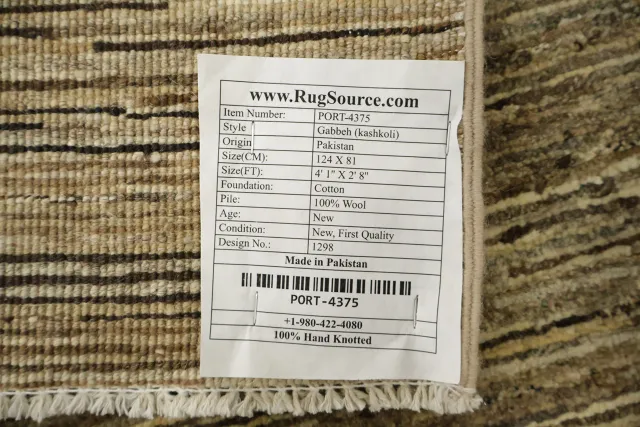 https://image-static-obj.rugsource.com/small/67397_3411253_de1f65bf.jpeg