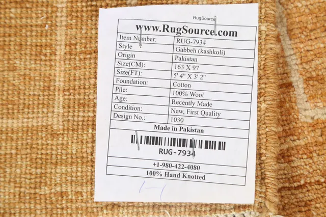 https://image-static-obj.rugsource.com/small/67411_1325063_ad5e4128.jpeg