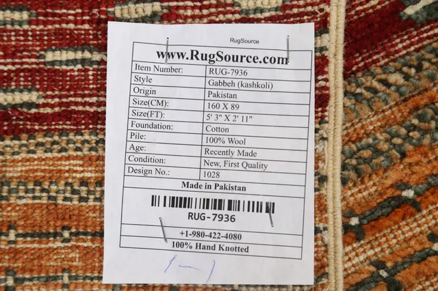 https://image-static-obj.rugsource.com/small/67413_1325216_6c683c9d.jpeg