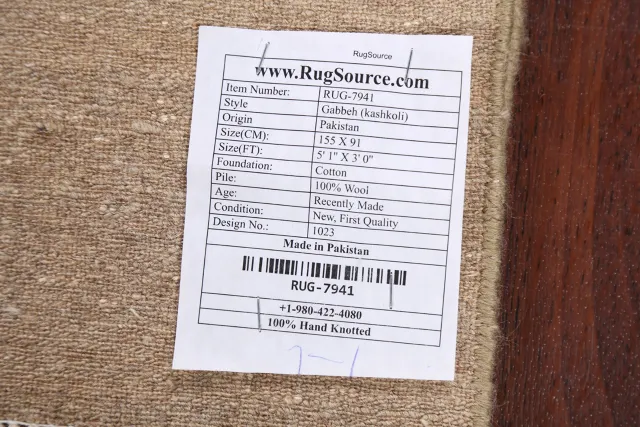 https://image-static-obj.rugsource.com/small/67418_1326815_88bbb2ca.jpeg