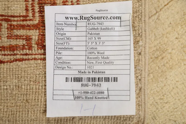 https://image-static-obj.rugsource.com/small/67420_1325345_8dedb746.jpeg