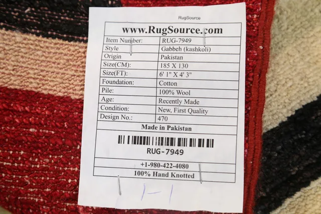 https://image-static-obj.rugsource.com/small/67426_1325479_659d10dc.jpeg