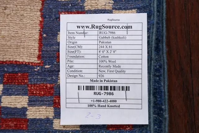 https://image-static-obj.rugsource.com/small/67463_1327490_0c5fd3a4.jpeg