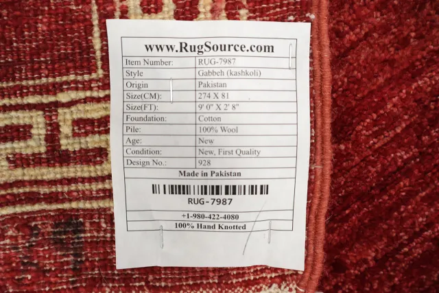 https://image-static-obj.rugsource.com/small/67464_3414747_f0c9205e.jpeg