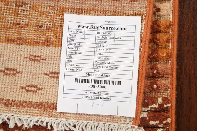 https://image-static-obj.rugsource.com/small/67477_1327548_ede091ac.jpeg