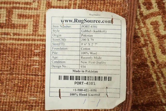 https://image-static-obj.rugsource.com/small/67491_3398422_22feb9ff.jpeg